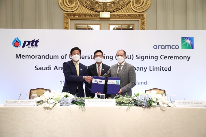 Aramco explores hydrogen energy cooperation with Thailand's PTT