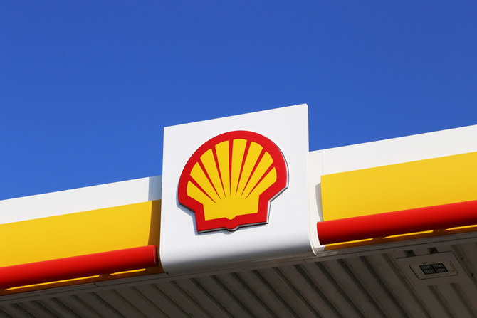 Shell sells Russian retail business to Lukoil