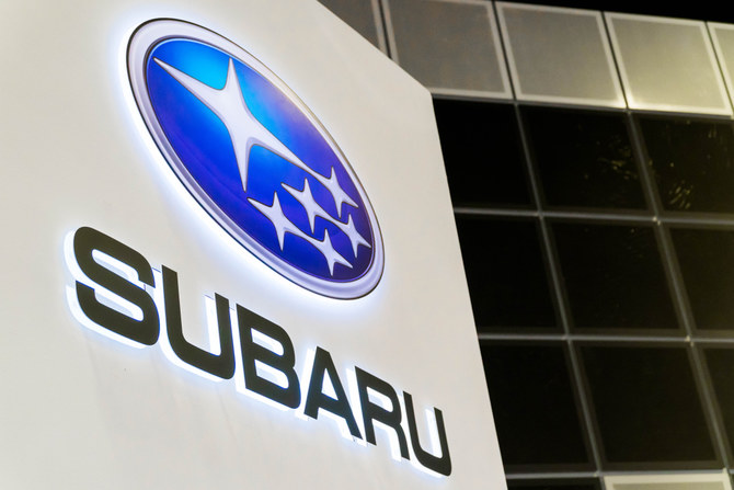 Japan’s Subaru eyes first domestic electric vehicle factory: Nikkei