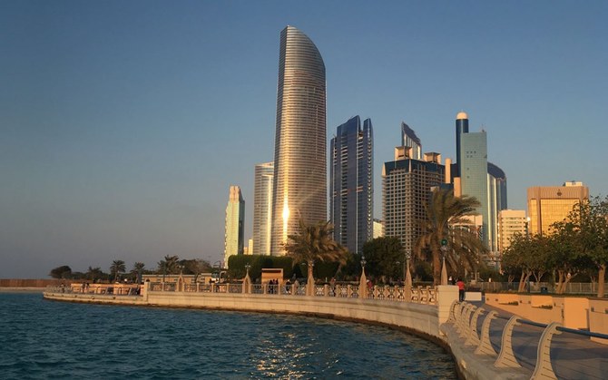 Business growth boosts Abu Dhabi’s IHC profit in Q1