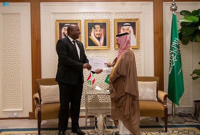 Saudi king receives letter from Burundi's president on bilateral relations