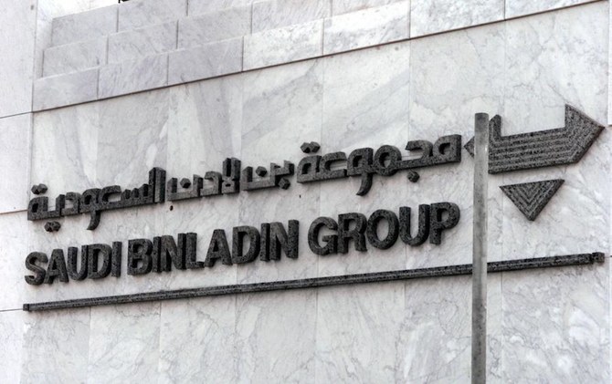 Saudi finance ministry appoints Rothschild to supervise Binladin Group reconstruction: Bloomberg