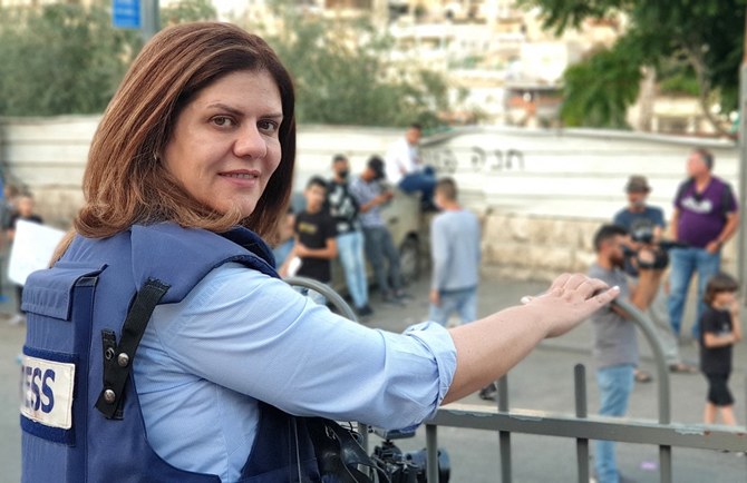 IDF official: Al Jazeera journalist may have been shot by Israeli soldier