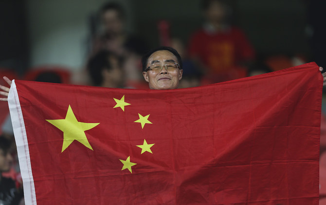 China sporting woes continue as it pulls out of hosting 2023 AFC Asian Cup