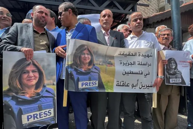 Egypt slams Israeli attack on funeral of Al Jazeera journalist