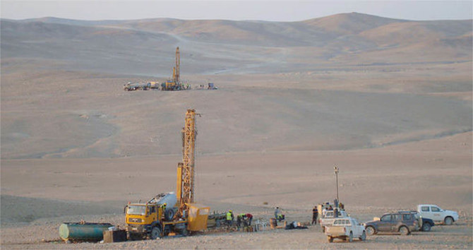 The Jordanian Uranium Mining Company (JUMCO) 