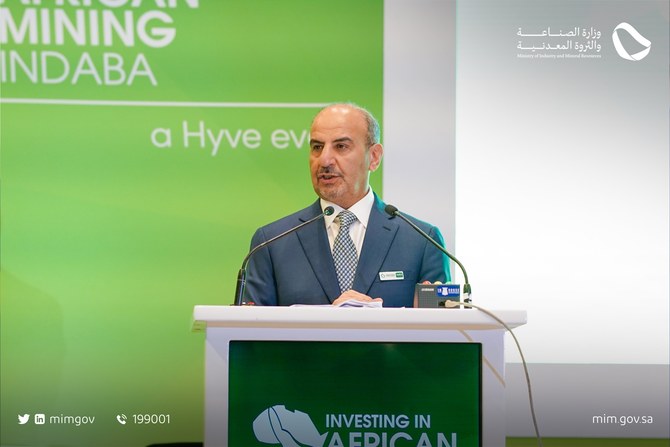 Saudi Minister of Industry and Mineral Resources Bandar Al-Khorayef participates in African Mining Indaba conference. (Twitter/@