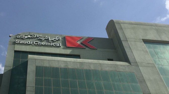 Saudi Chemical's profits drop 20% in Q1 as sales fall