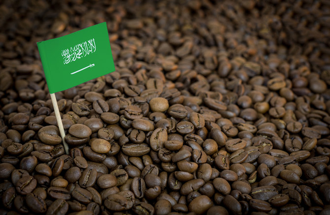 PIF seeks global footing as it launches Saudi Coffee Co. with $320m investment