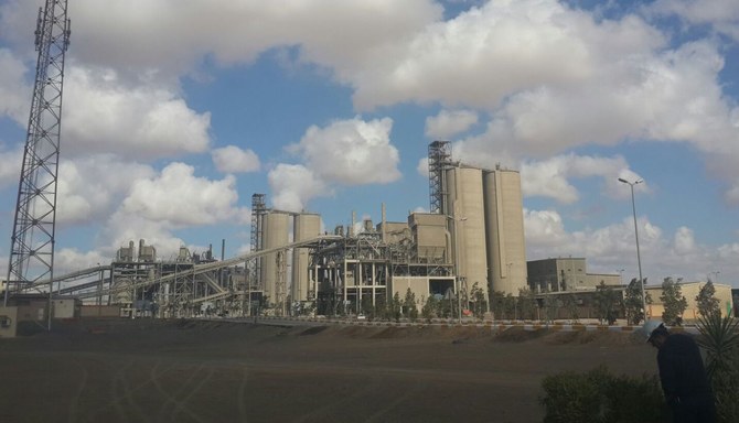 Saudi cement producer ACC posts 37% fall in profit in Q1 on lower sales