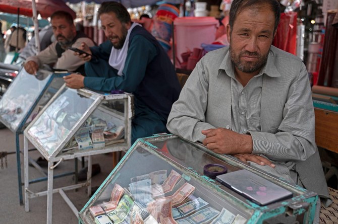 Afghan money exchangers on strike after license fee hike