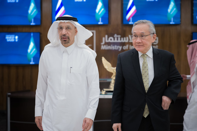 Saudi-Thai MoUs to boost two-way trade, investment opportunities