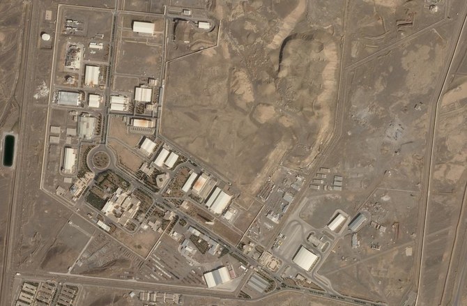 Israel says Iran working on advanced centrifuges at new underground sites