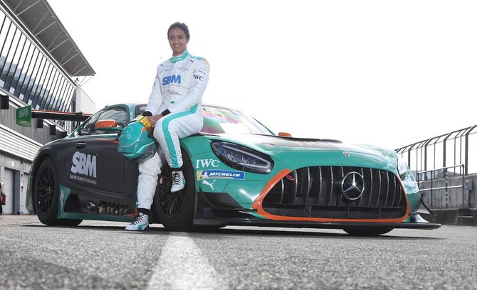 Saudi racing star Reema Juffali launches new Theeba Motorsport team