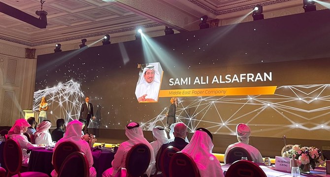 Saudi business leaders honored at the Top CEO forum in Dubai