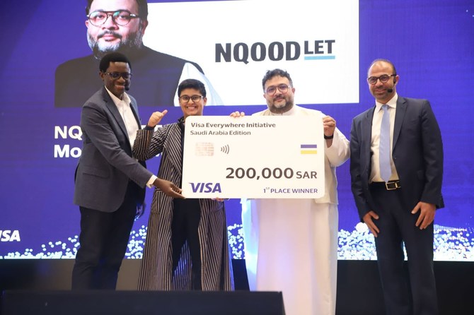 Saudi fintech NQOODLET wins Visa Everywhere Initiative in Saudi Arabia finals