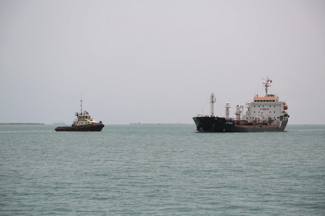 Vessel attacked off Yemen; security firm reports attempted boarding