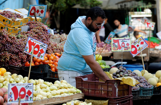 Egypt’s central bank, citing inflation, hikes interest rates 200 bps