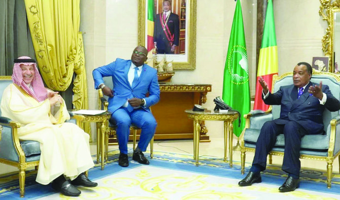 Saudi delegation meets Congolese president in Brazzaville. (Supplied)