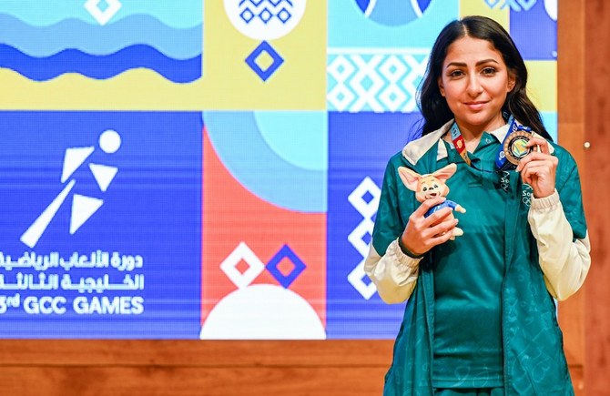 Bronze for Saudi cyclist Dania Sambawa at GCC Games in Kuwait