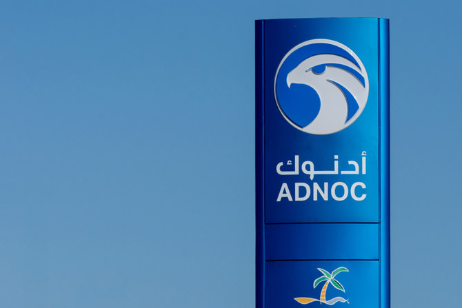 ADNOC announces three new oil discoveries