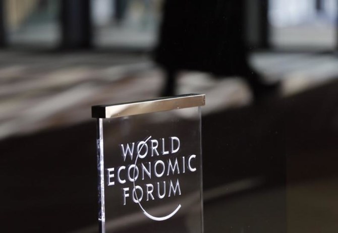 WEF unveils Global Collaboration Village to improve public-private cooperation