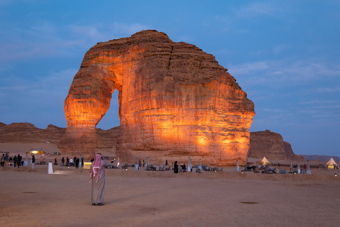15 million tourists visited Saudi Arabia in Q1: Princess Haifa Bint Mohammed