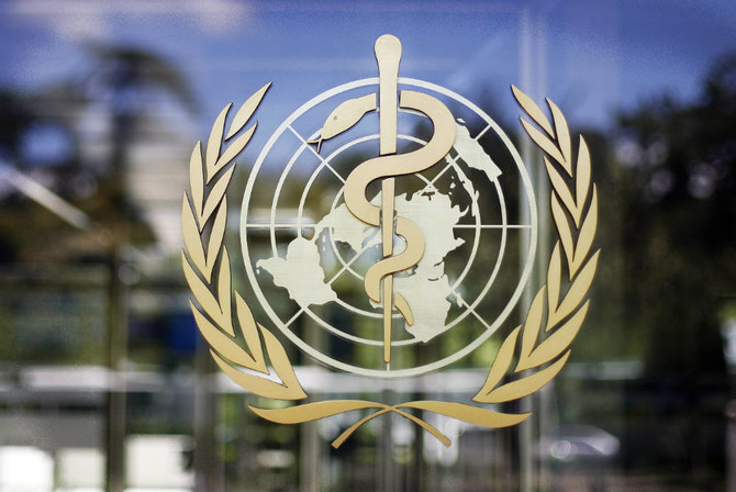 The logo of the World Health Organization is seen at the WHO headquarters in Geneva, Switzerland. (AP file photo)