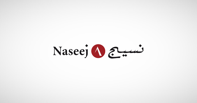 Saudi IT firm Naseej’s shares close 30% higher on stock market debut
