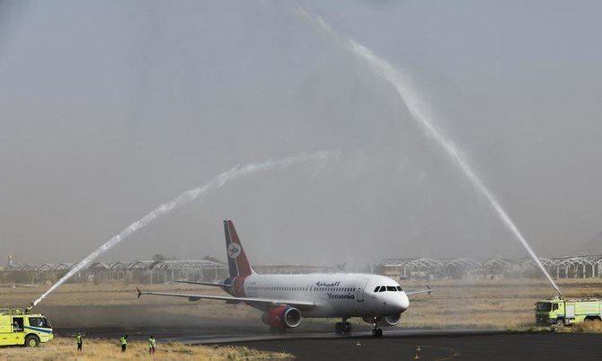 Yemenia to operate direct flights between Houthi-held Sanaa, Cairo