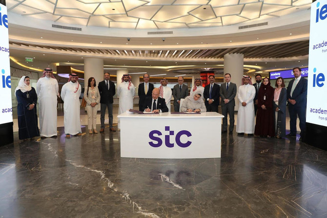Spain’s IE Business School to provide leadership training to stc employees