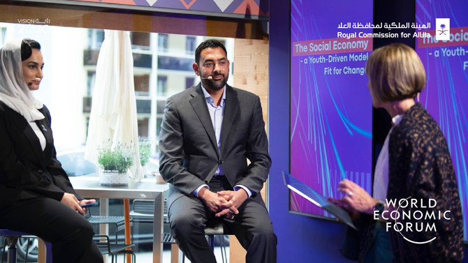 WEF 2022: Head of Saudi Arabia’s AlUla project highlights importance of investing in arts, culture  