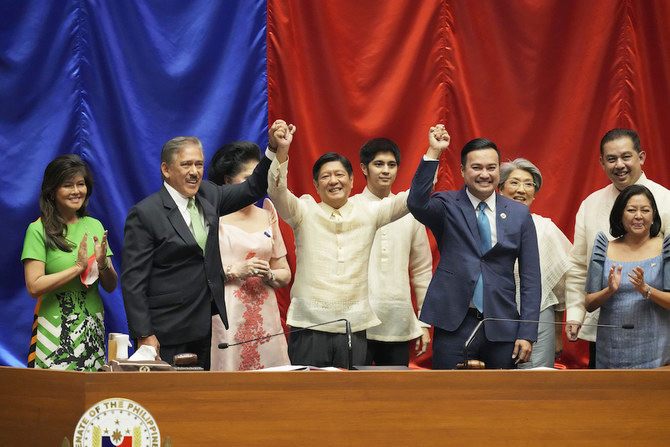 Philippine Congress proclaims Ferdinand Marcos winner of presidential election