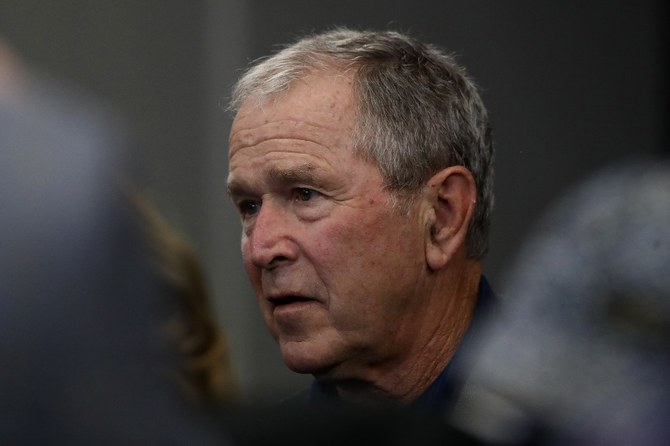 FBI foils Daesh plot to assassinate George W. Bush