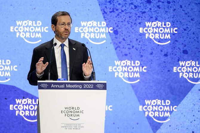 Iran systematically undermines the stability of the region, Israeli president tells WEF
