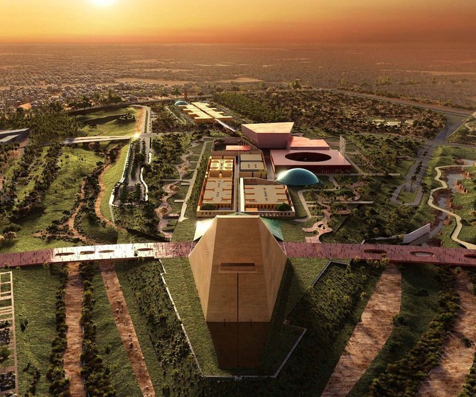The complex aims to be a major beacon of culture and the arts in the heart of Riyadh. (King Salman Park Foundation)