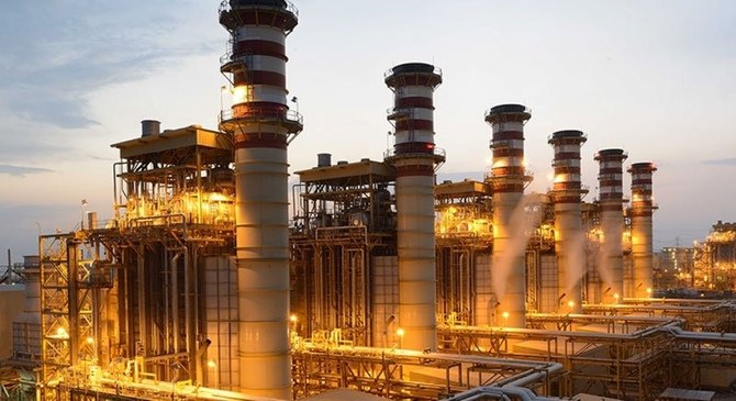Saudi Power Procurement Co. receives A1 rating from Moody's