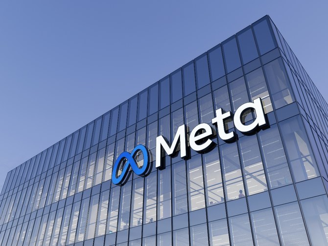 Meta announces update of its Privacy Policy and Terms of Service