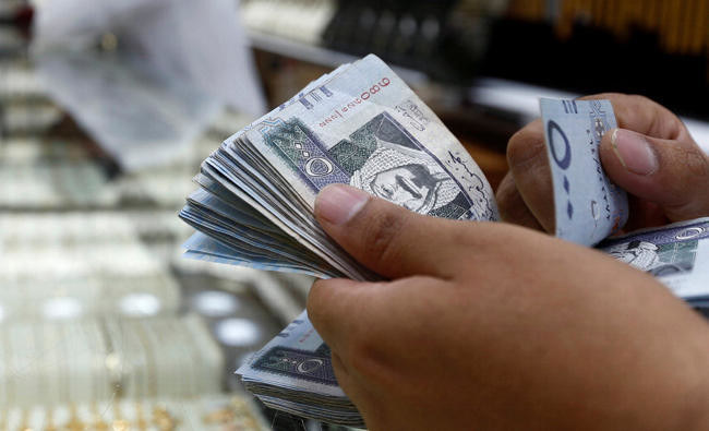Saudi Arabia’s NDMC closes funding activities for 2022 debt repayments at $11bn