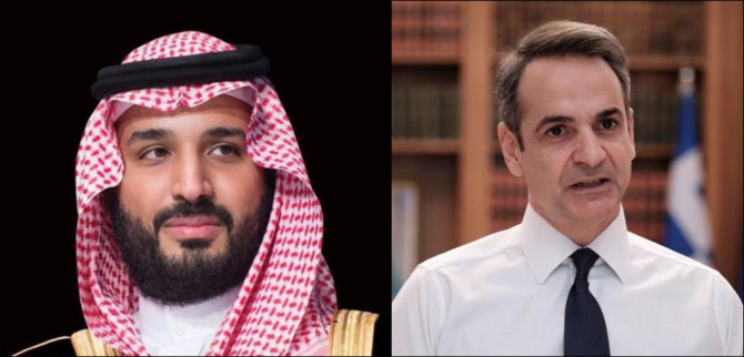 Saudi crown prince, Greek PM discuss boosting joint cooperation