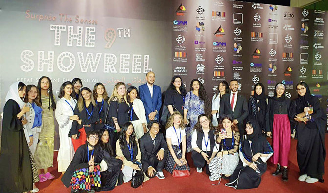 ‘The 9th Showreel — Effat Student Film Festival’ took place in Jeddah. (Supplied)