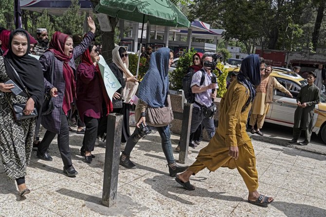 Afghan women demand education and work at Kabul protest