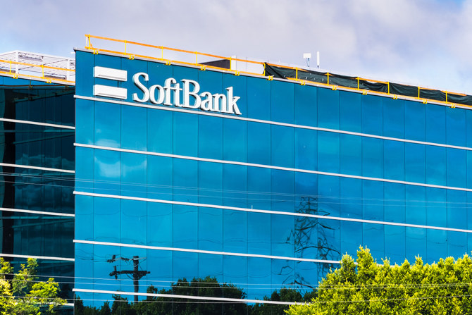 SoftBank’s executives see pay cut following PIF-backed Vision Fund’s loss