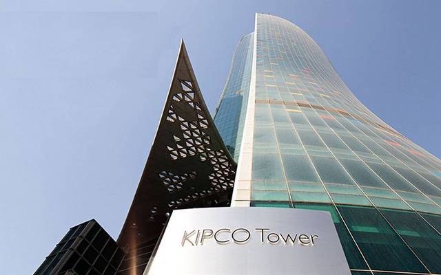 Kipco to acquire Qurain Petrochemical Industries to strengthen financial standing 