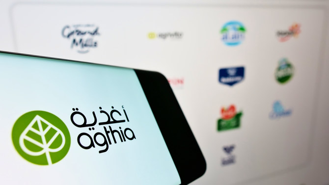 UAE’s Agthia Group invests $24.5 million to build a protein plant in Saudi Arabia