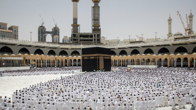 Worsening crisis forces Sri Lankan Muslims to forgo Hajj 