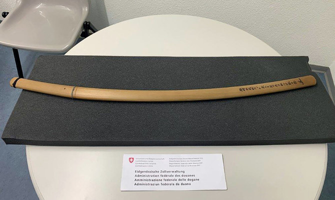Nearly 700-year-old samurai sword smuggled into Switzerland