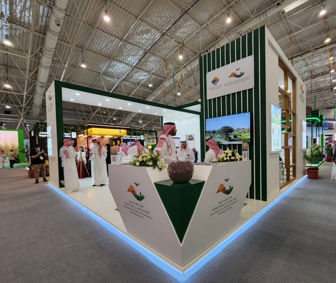 More than 500,000 wild seeds distributed to afforestation forum visitors in Riyadh