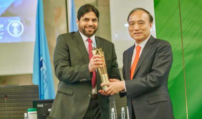Saudi ministry awarded World Summit on the Information Society Forum prize