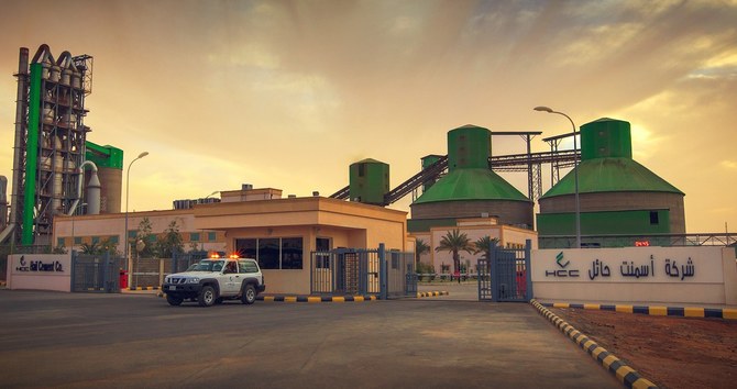 Saudi cement producer HCC proposes buyback of 4.9 million shares